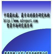 【单孔票据打孔机产品上下游产业链市场调研及发展趋势研究报告】价格_厂家_图片 -