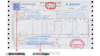 爱普生LQ-730KII打印机 小字体清晰打印，助力企业高效管理票据