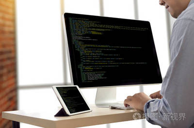 工作笔记本计算机移动应用软件的开发人员团队 软件开发的关键要素